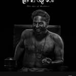 Ayoob Ayanikkal - @ayoobayanikkal - Instagram