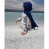 ayse bayram - @ayse_bayram_1453 - TikTok