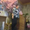 Aysebayram34 - @aysebayram2834 - TikTok