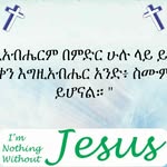 Ayub Abdi - @ayub.abdi.1806 - Instagram