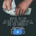 Ayub Abdikadir Mohamed - Facebook