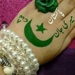 Ayub Ahmed Ali Ayub - @aliayubahmed - Instagram