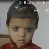 Ayub Pathan - @user752522109 - TikTok