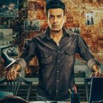 Ayush  saha - Facebook