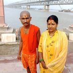 Ayush Shah - Facebook
