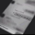 azad mohammad - @azad_mohammad - Instagram