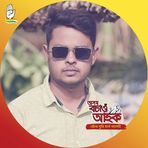 Azahar Uddin - Facebook