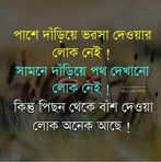 Azahar uddin - Facebook