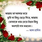 Azahar uddin - Facebook