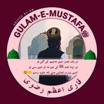 Azam Rizvi - Facebook