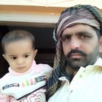 Azar Ali - Facebook