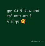 Azaz ali - Facebook