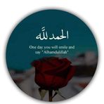 Azeem arif  - Facebook