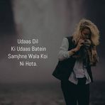 Azeem Arif - Facebook