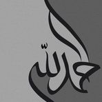Azhar Bashir - Facebook