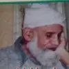 Azhar Bashir - @azhar.bashir73 - TikTok