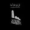 Azher Syed's - @azhersyeds - TikTok