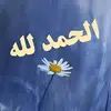 Aziz Haddouche - @azizhaddouche - TikTok