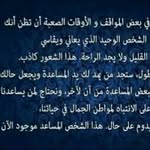 aziz haddouchi - @haddouchiaziz - Instagram