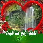 Haddouchi Aziz - @haddouchi.aziz.9 - Instagram