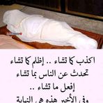 Aziz Halimi - Facebook