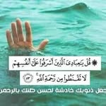 Aziz Hamdan - @a85991048 - Instagram