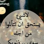 Aziz Hamdan - @azizhamdan1963 - Instagram