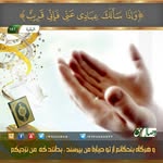 Aziz Hamid - @azizhamid6464 - Instagram