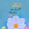 Aziz Hamid - @azizhamid461 - TikTok