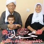 Azizhamid Kurdy - @azizhamidkurdy - Instagram
