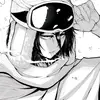 I❤️Bleach - @azizehoward781 - TikTok
