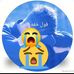 Aziz Hussein - Facebook
