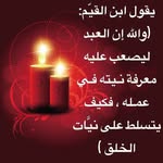 عزيز كامل - @aziz_kamel05 - Instagram