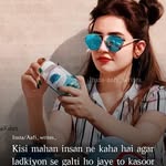 AzizKaur Brar - @azizkaurbrar - Instagram