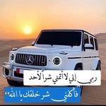 Abd El Aziz Khalfi - @abdelazizkhalfi - Instagram
