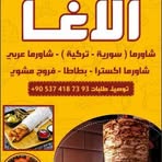 Aziz Mahmud - Facebook