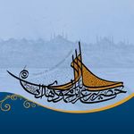Aziz Mahmud Hüdayi Hazretleri - @hudayihazretleri - Instagram