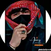 ⚔️♥صّآيَعٌ 505♥⚔️ - @azizmatar - TikTok