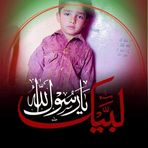 Aziz Memon - Facebook