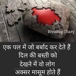 Aziz Memon - @aziz.memon.167 - Instagram