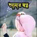 Aziz Mohammad - Facebook
