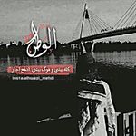 سیدعزیزالموسوی - @azizmoosavi45 - Instagram