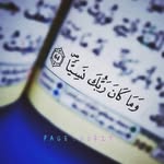 Aziz El Moumen - @capitanliver - Instagram