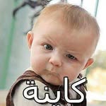 Aziz Moumen - @aziz_moumen - Instagram