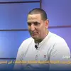 azizmoumen1234 - @azizmoumen1234 - TikTok