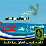 Hicham Akiel - @aziz.moumen.5264 - Instagram