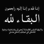 Moumen Aziz - @moumenaziz7836 - Instagram