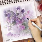 Aziz Moussa - @aziz.moussa.96 - Instagram