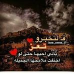 Aziz Nagi - Facebook
