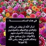 Aziz Nagi - @aziznagi7 - Instagram